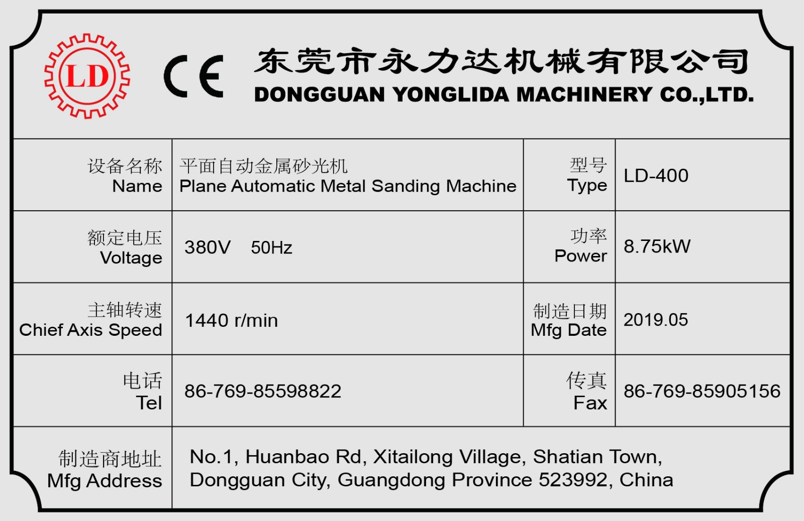 150mm x100mm -ok.jpg